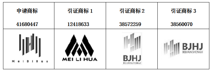 5b9dd3c145609238438536e3477e1e4a_20201218_8F02F41EAE94307E5EF5725B0C5A9266_PID846.png