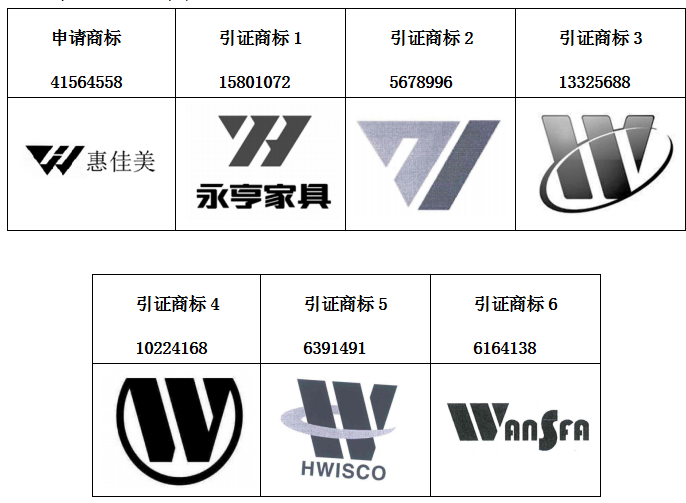 4853c99a919cc05ff08ec9912b9408cd_20201218_33D0E4F97486EC540985BA6DFCF9239A_PID849.png
