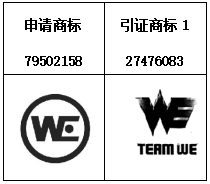 1753845158373.jpg