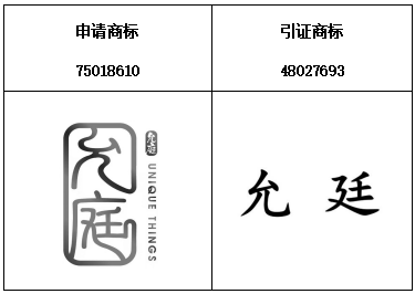 6187b891-9125-43f0-9e98-a7cc8e1420ef.png
