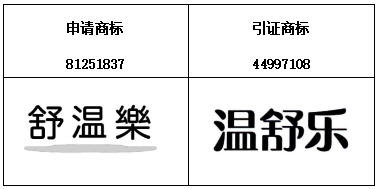 e4c51a65-e5fc-4b8c-905d-a4496ed2cd83.png