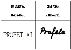 259bbb07-1e94-44eb-91d6-d644c871ff70.png
