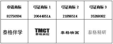 c4302775-7385-4556-8ecb-c0335841a109.png