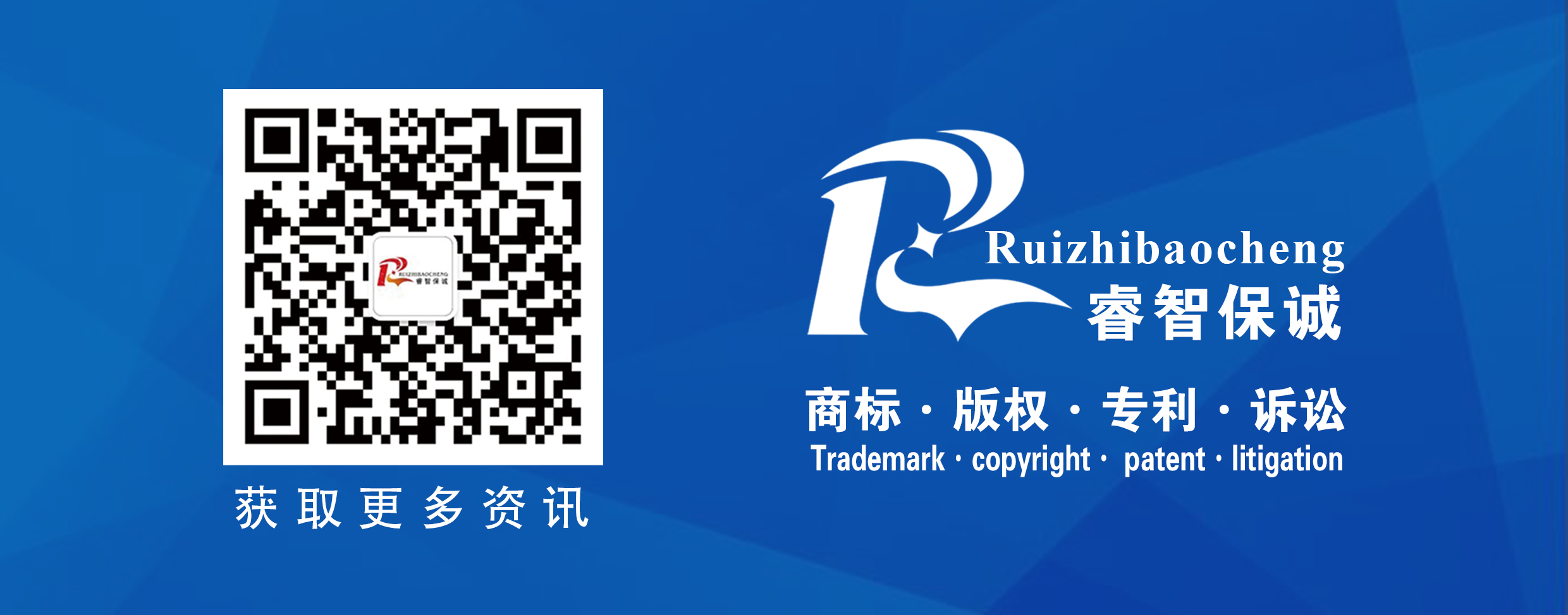 页尾.jpg